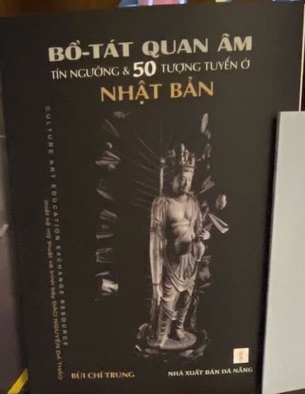 Ảnh bìa BỒ-TÁT QUAN ÂM – TÍN NGƯỠNG VÀ 50 TƯỢNG TUYỂN TẠI NHẬT BẢN