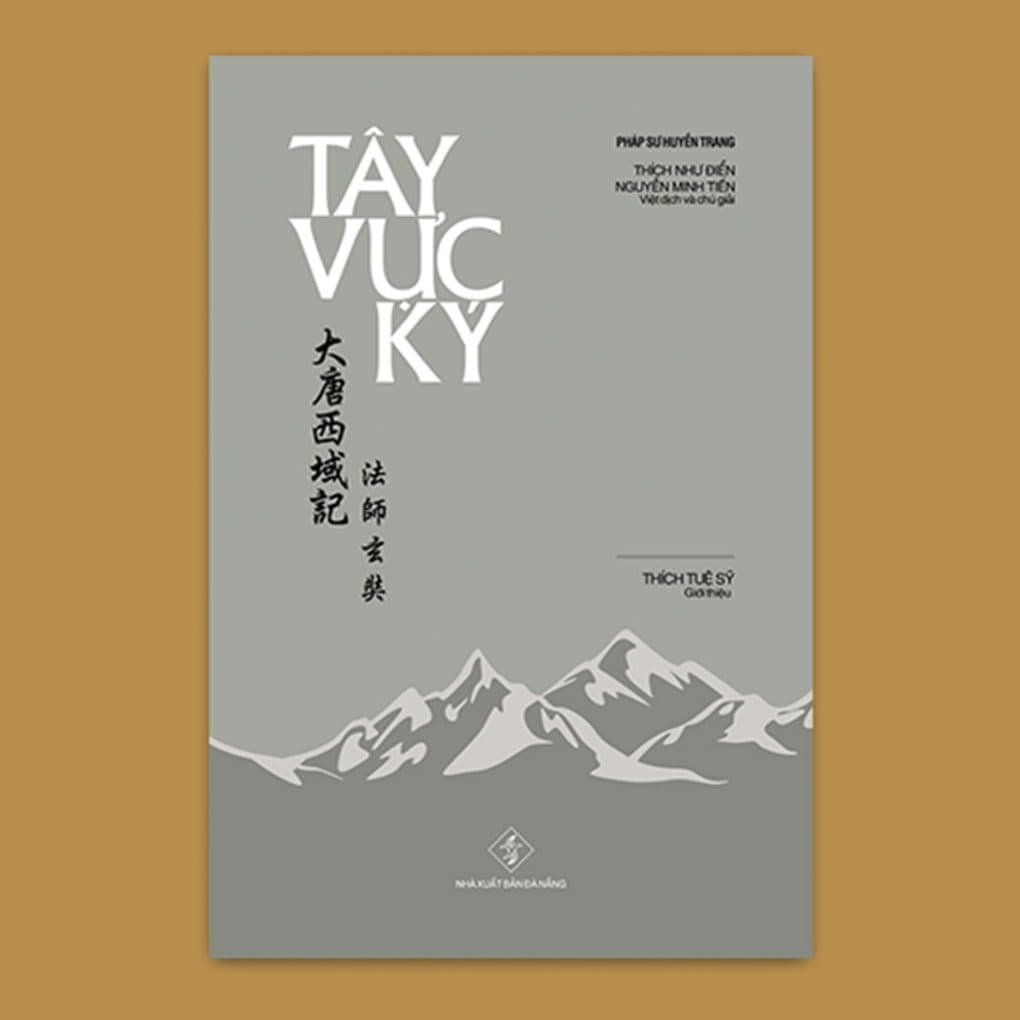 Ảnh bìa TÂY VỰC KÝ