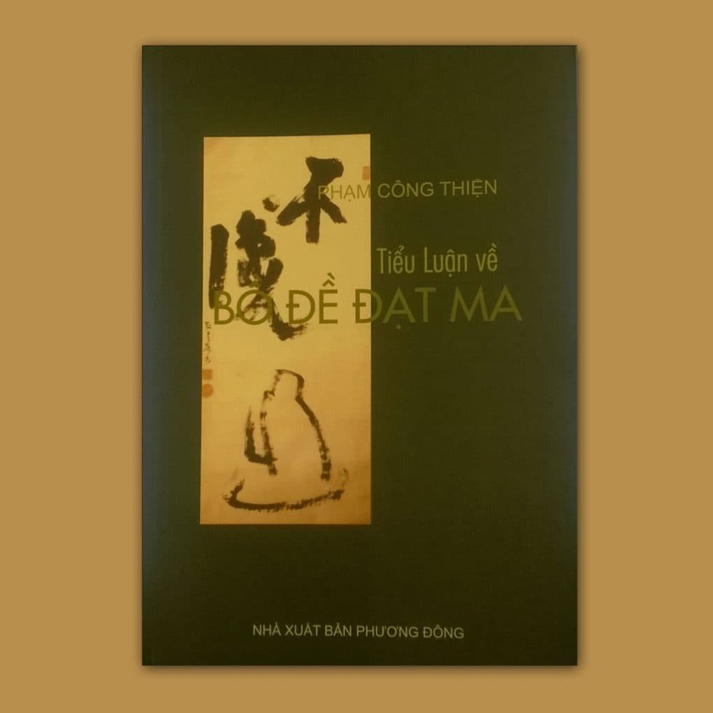 Ảnh bìa TIỂU LUẬN VỀ BỒ-ĐỀ-ĐẠT-MA